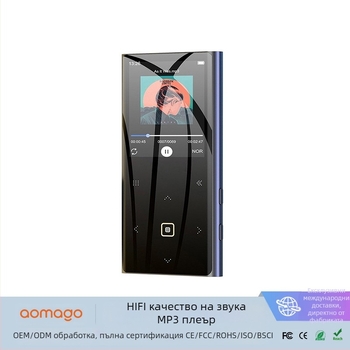 MP3 плеър с TF карта, USB 2.0 интерфейс, поддръжка на MP3/WMA/WAV формати, 450 mAh батерия до 5 дни работа, меню на 24 езика
