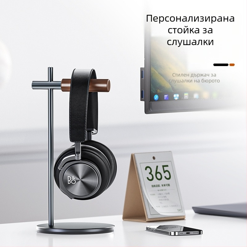 Boneruy V01 държач за слушалки за Apple VR очила – настолен държач, лансиран юли 2024