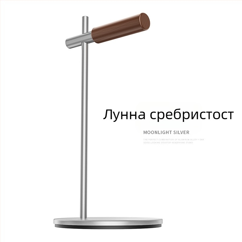 Boneruy V01 държач за слушалки за Apple VR очила – настолен държач, лансиран юли 2024