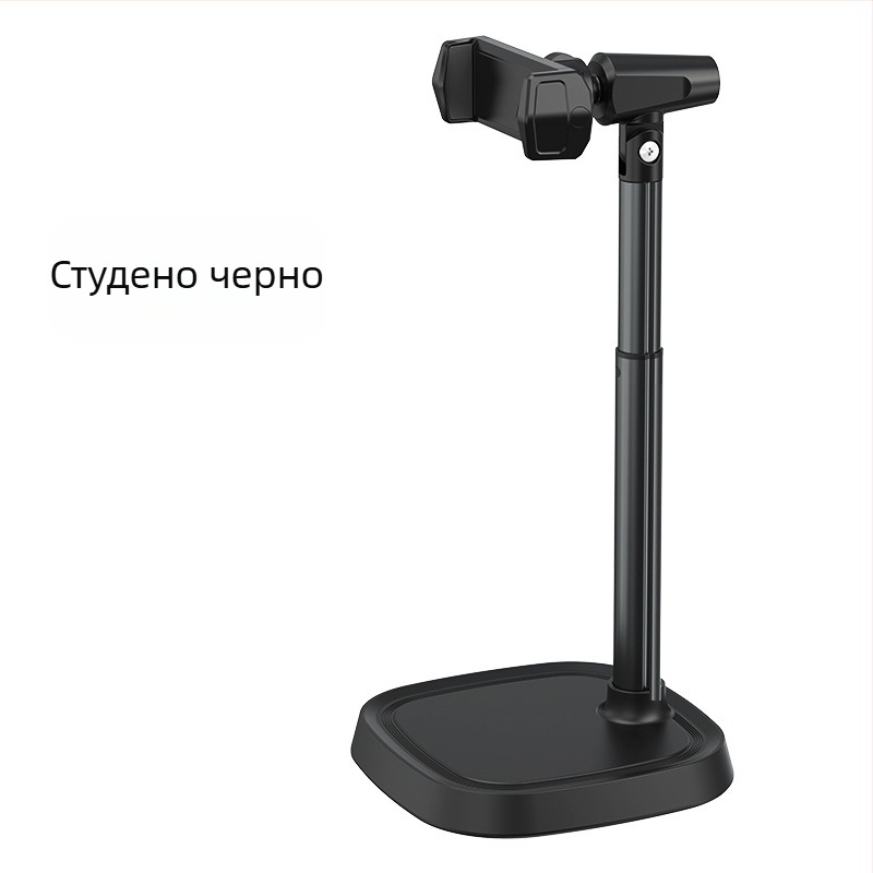 Boneruy V01 държач за слушалки за Apple VR очила – настолен държач, лансиран юли 2024