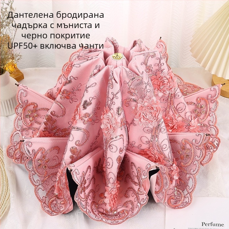 Дамски чадър за слънце и дъжд с дантелено бродиране и винилово покритие, UPF>50, 8 ребра, плат 190T, ръчно затваряне