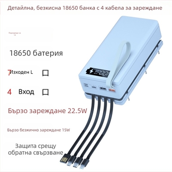 Комплект за зареждане на кутия за батерии 18650, 14 клетки, 4-жичен без заваряване монтаж, сменяем корпус за мобилна захранваща кутия, бързо зареждане