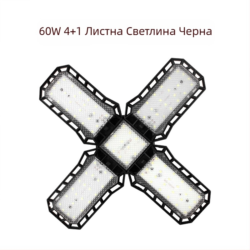 Сгъваема LED лампа, 85-265V, 120° лъч, с димиране, B22/E27 гнезда, модел CHX-YZD