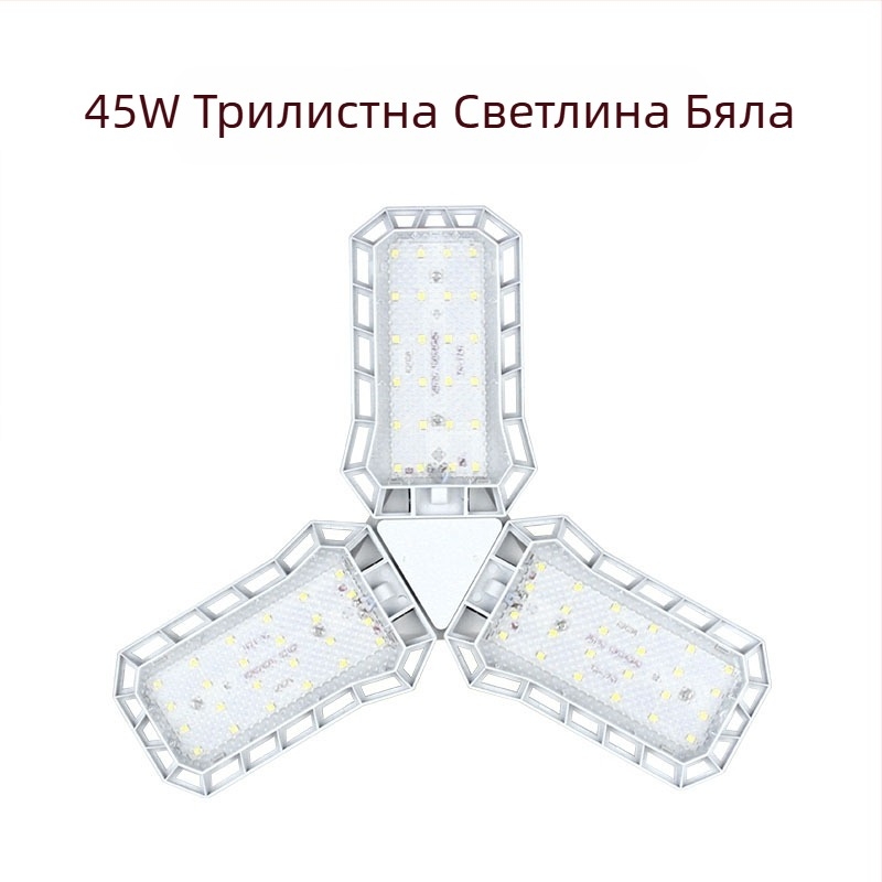 Сгъваема LED лампа, 85-265V, 120° лъч, с димиране, B22/E27 гнезда, модел CHX-YZD