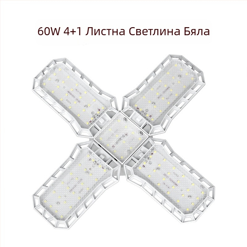 Сгъваема LED лампа, 85-265V, 120° лъч, с димиране, B22/E27 гнезда, модел CHX-YZD