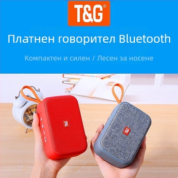 TG506 преносим безжичен Bluetooth говорител, мощност 5W, Bluetooth 4.2, вградена батерия 300–500mAh, честотен диапазон 60 Hz–15 kHz, обхват до 10 m