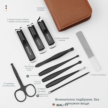 Портативен комплект за подрязване на нокти – висококачествени инструменти от неръждаема стомана, носни косми, наклонени клещи и лъжичка за уши