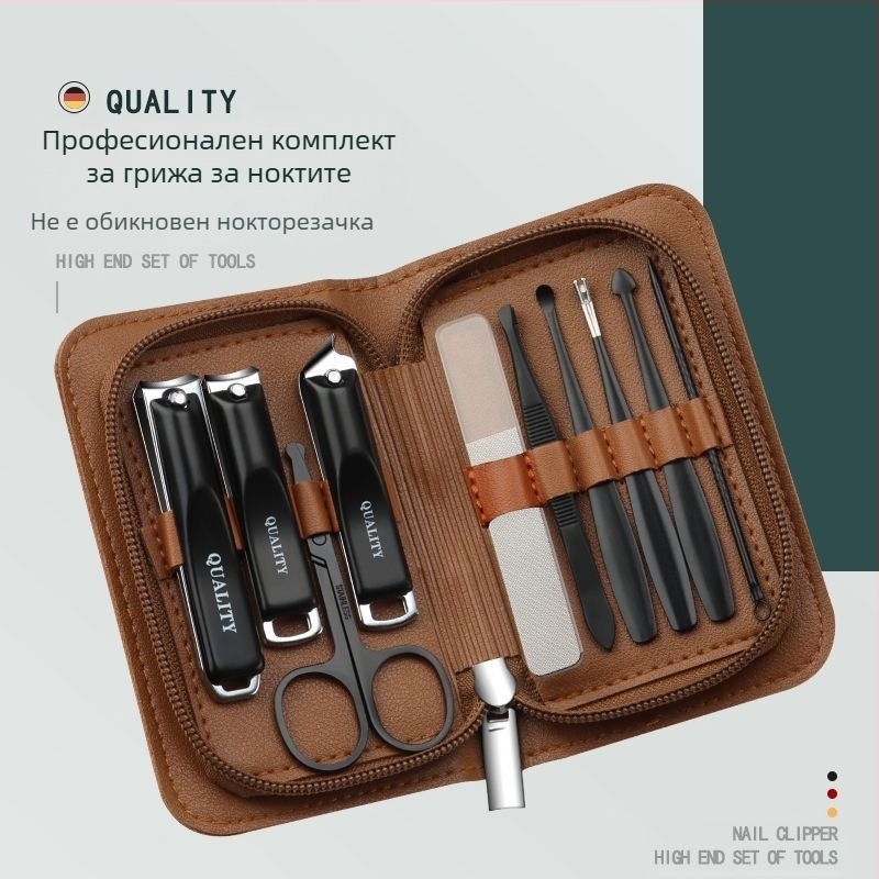 Портативен комплект за подрязване на нокти – висококачествени инструменти от неръждаема стомана, носни косми, наклонени клещи и лъжичка за уши