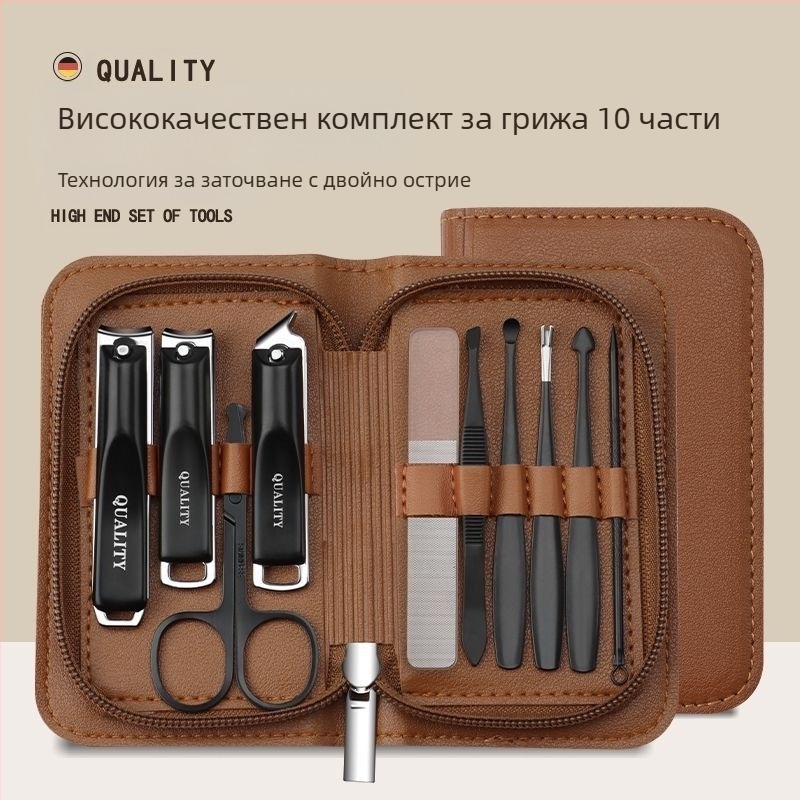Портативен комплект за подрязване на нокти – висококачествени инструменти от неръждаема стомана, носни косми, наклонени клещи и лъжичка за уши