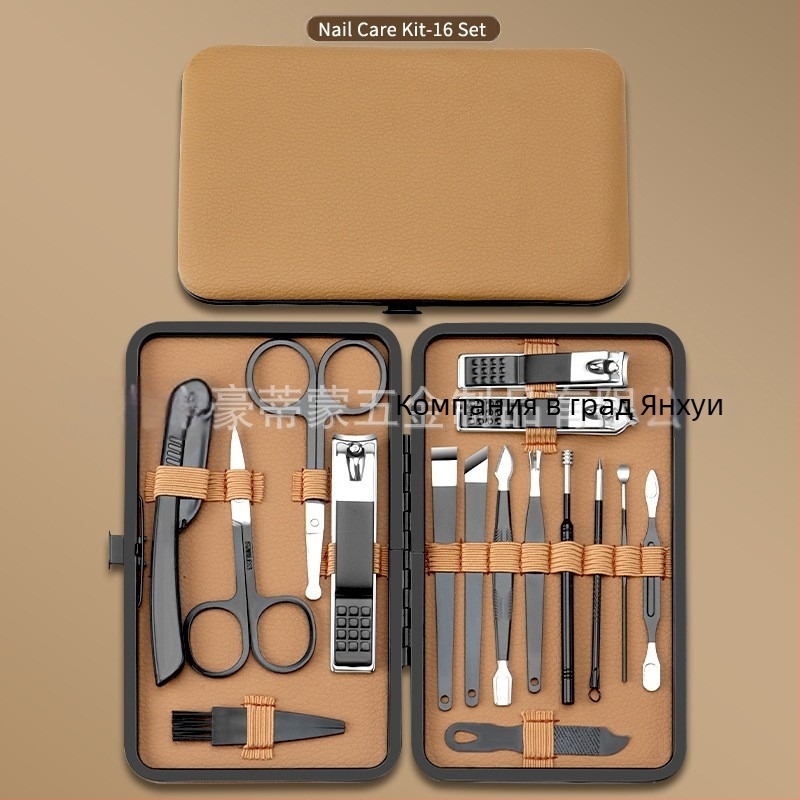 Портативен комплект за подрязване на нокти – висококачествени инструменти от неръждаема стомана, носни косми, наклонени клещи и лъжичка за уши