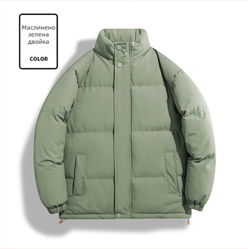 Памучно палто - стояща яка без качулка; 100% полиестер; пълнеж: полиестер-памук; подплата: полиестер