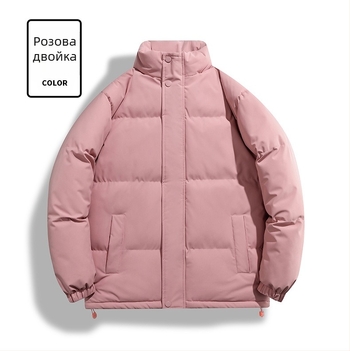 Памучно палто - стояща яка без качулка; 100% полиестер; пълнеж: полиестер-памук; подплата: полиестер