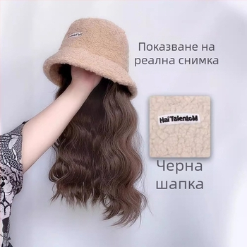 Перука за жени с интегрирана зимна шапка от агнешка вълна, корейски стил, средна до дълга коса, термоустойчива тел