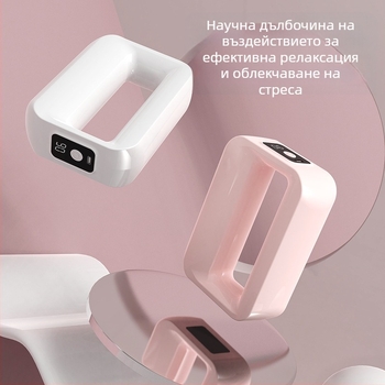 Професионален масажор за фасция с вибриращ пръстен за йога – четков мотор, ABS корпус, 5+ скорости, вградена батерия 1000–1200 mAh, шум 36–45 dB