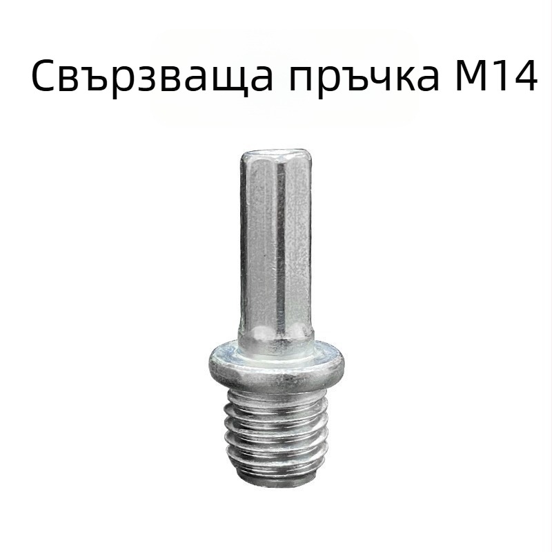 Melton DCK07 Brazing многослоен конусовиден разширител за диамантени плочки и мрамор, обработка на камък