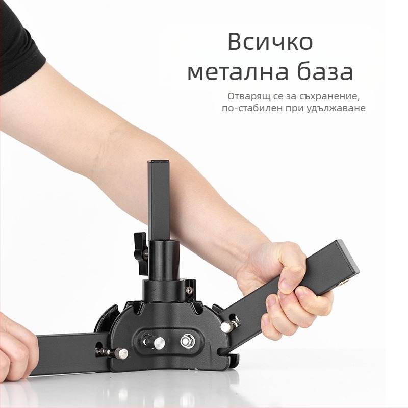 Статив за осветление за фотография с алуминиев сплав, тежък с ролкова система, сгъваем двусекционен, височина 81 см, товароподемност 80 кг