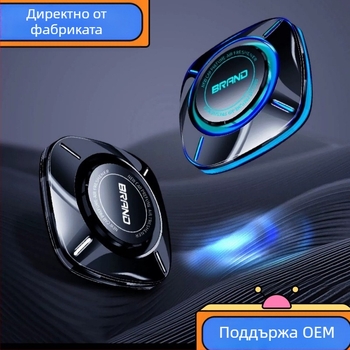 Автомобилен ароматизатор с амбиентно осветление; Gardenia аромат; съдържание 10–20 ml; PC материал; монтаж на седалка; изпускане на аромат >90 дни