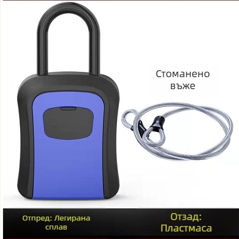 Стенно висяща кутия за ключове с парола, пластмасова, механично заключване; за ключове и карти, възможност за лого