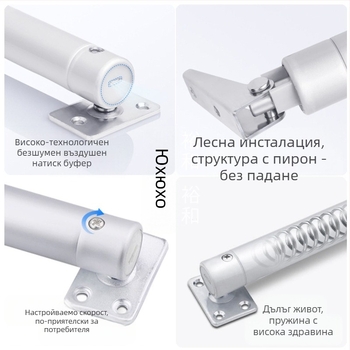 Xuncheng автоматичен затварящ механизъм за врати от неръждаема стомана – регулируема скорост на затваряне и регулируема сила на заключване