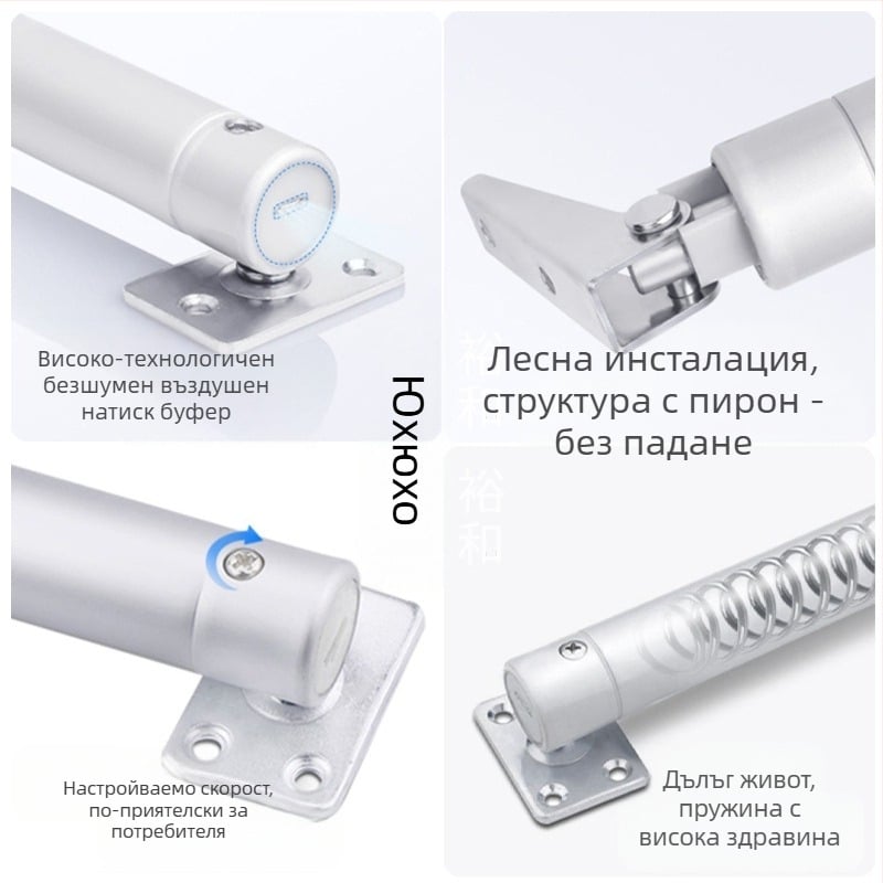 Xuncheng автоматичен затварящ механизъм за врати от неръждаема стомана – регулируема скорост на затваряне и регулируема сила на заключване