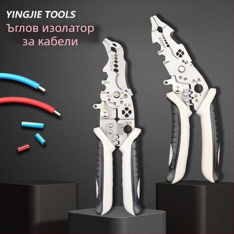Yingjie клещи за премахване на изолацията на проводници – огънати челюсти, лакът, орлов клюн, гаечен ключ, гумени дръжки