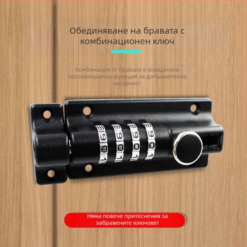 Password latch lock от цинкова сплав – монтаж без пробиване, водоустойчив и ръждоустойчив външен болт за дървени врати