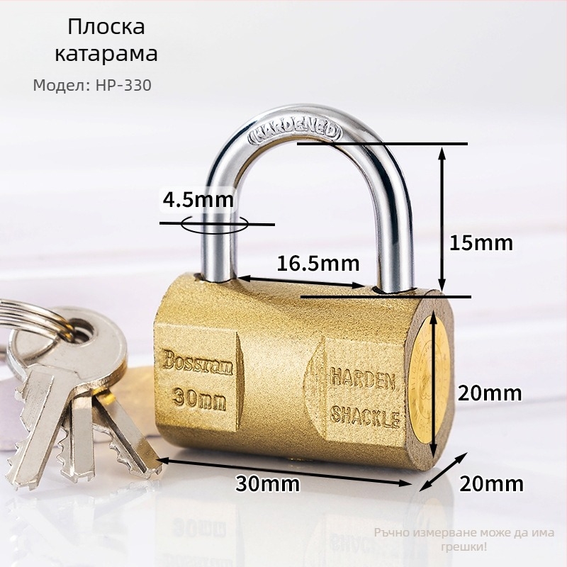 Сигурна ключалка HP, желязо, марка Poly, универсално приложение, нов китайски стил