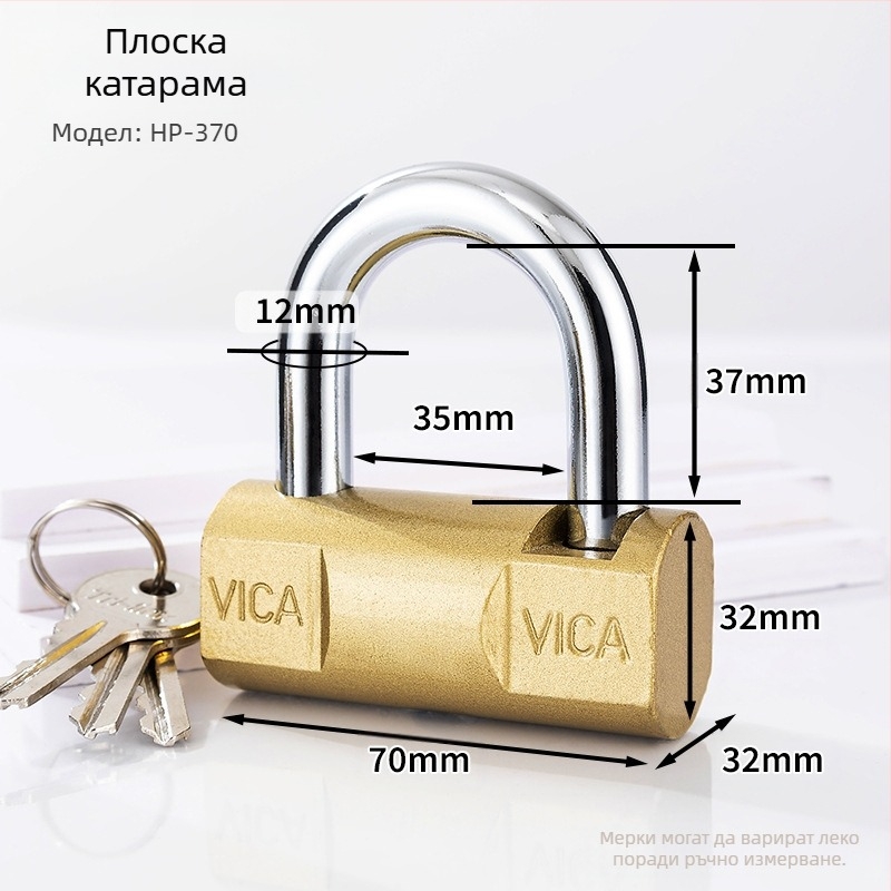 Сигурна ключалка HP, желязо, марка Poly, универсално приложение, нов китайски стил