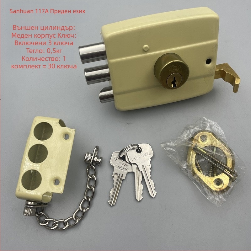 Mingda 117 заключване за външни врати с три язика – ядрово заключване, за дървени и метални врати, модерен минималистичен стил