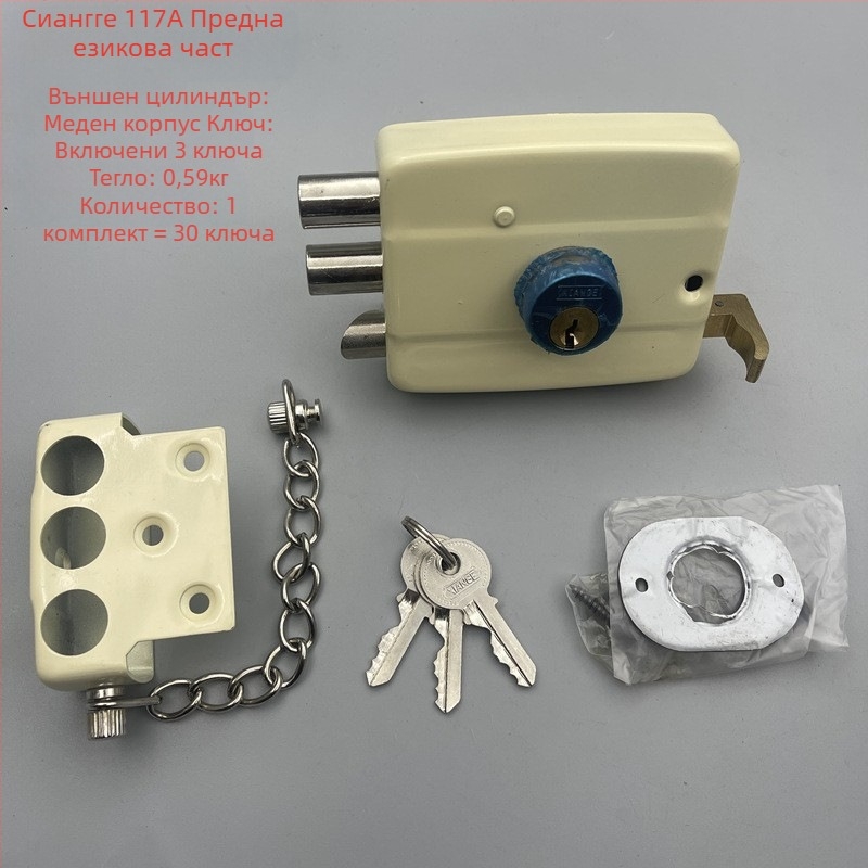 Mingda 117 заключване за външни врати с три язика – ядрово заключване, за дървени и метални врати, модерен минималистичен стил