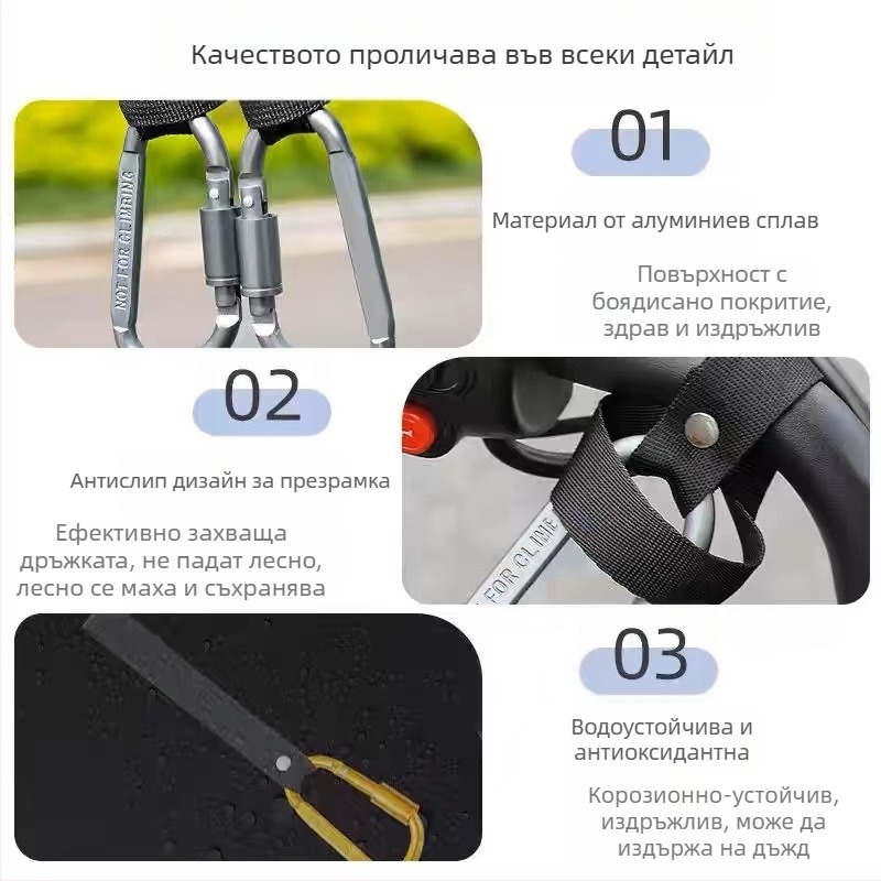 Предно монтиран универсален закачал за електрически велосипеди и мотори — сплав, модерен дизайн, съхранение на каска и предмети