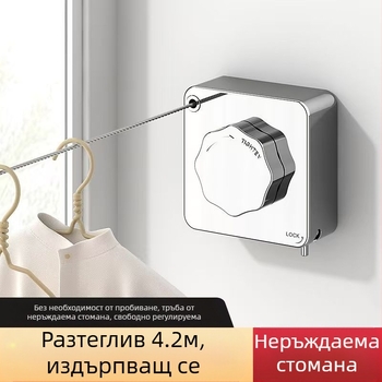 Балконна сушилка за дрехи с монтаж без пробиване на стена, телескопична, 304 неръждаема стоманена жица, ABS + алуминиева база