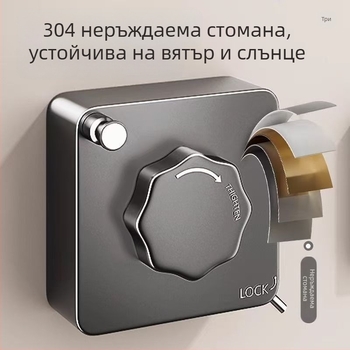 Балконна сушилка за дрехи с монтаж без пробиване на стена, телескопична, 304 неръждаема стоманена жица, ABS + алуминиева база