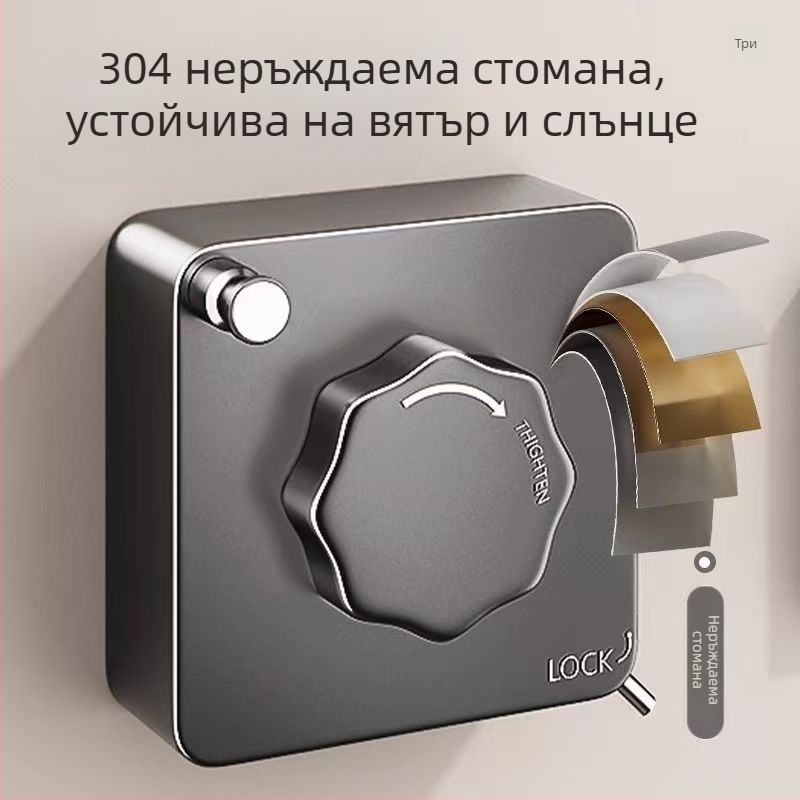 Балконна сушилка за дрехи с монтаж без пробиване на стена, телескопична, 304 неръждаема стоманена жица, ABS + алуминиева база