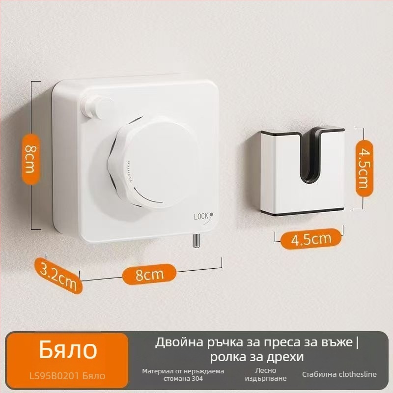 Балконна сушилка за дрехи с монтаж без пробиване на стена, телескопична, 304 неръждаема стоманена жица, ABS + алуминиева база