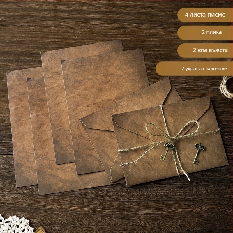 MOYL Сет за писма от крафт хартия с пликове – ръкописни любовни писма, писма за изповед, носталгично романтично висулка от конопено въже