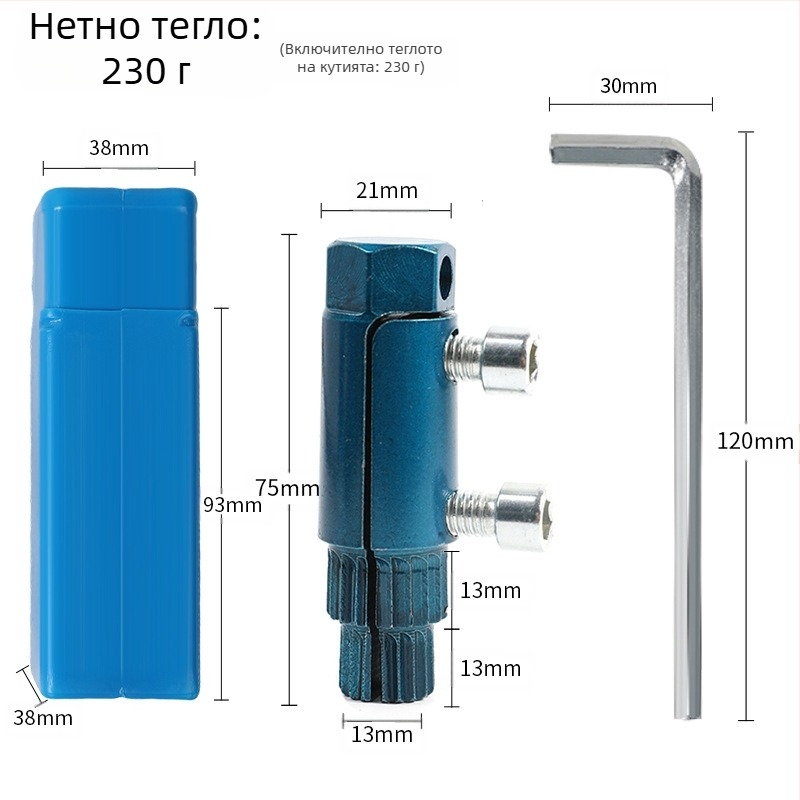 Dr. Giant Сплавна стомана – инструмент за изваждане на счупени винтове в ъглов кран и водопроводни тръби