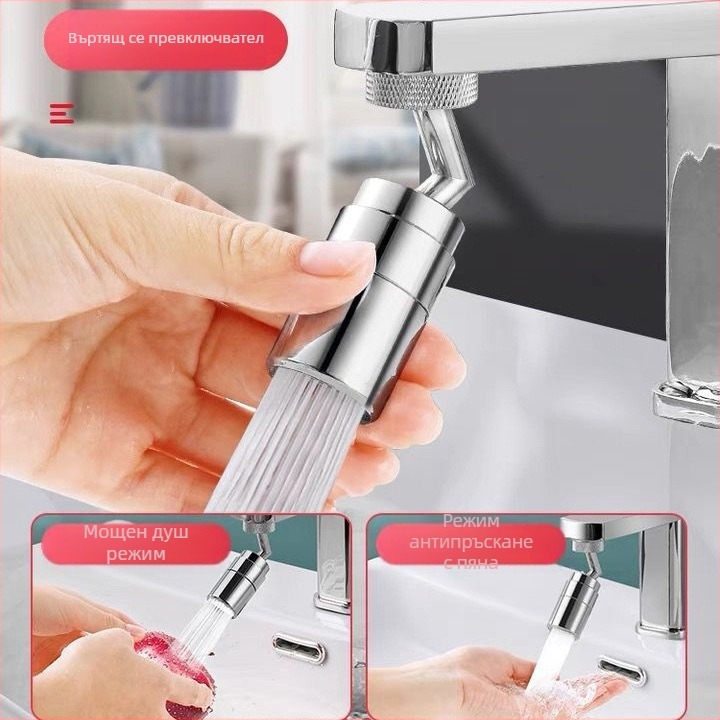 Кухненски кран с двойна конструкция, медна сърцевина на клапана, монтаж с винтове, работна температура 0–100°C, номинално налягане 200 psi