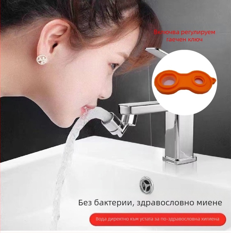 Кухненски кран с двойна конструкция, медна сърцевина на клапана, монтаж с винтове, работна температура 0–100°C, номинално налягане 200 psi