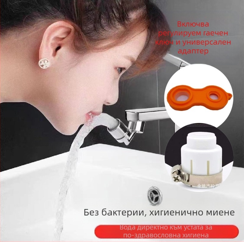 Кухненски кран с двойна конструкция, медна сърцевина на клапана, монтаж с винтове, работна температура 0–100°C, номинално налягане 200 psi