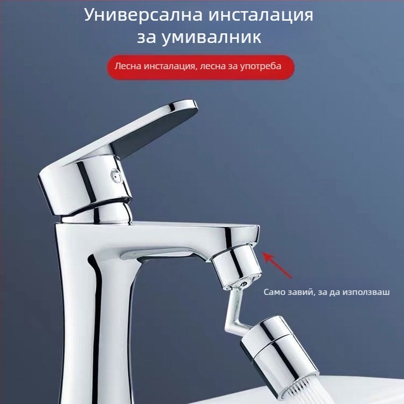 Кухненски кран с двойна конструкция, медна сърцевина на клапана, монтаж с винтове, работна температура 0–100°C, номинално налягане 200 psi