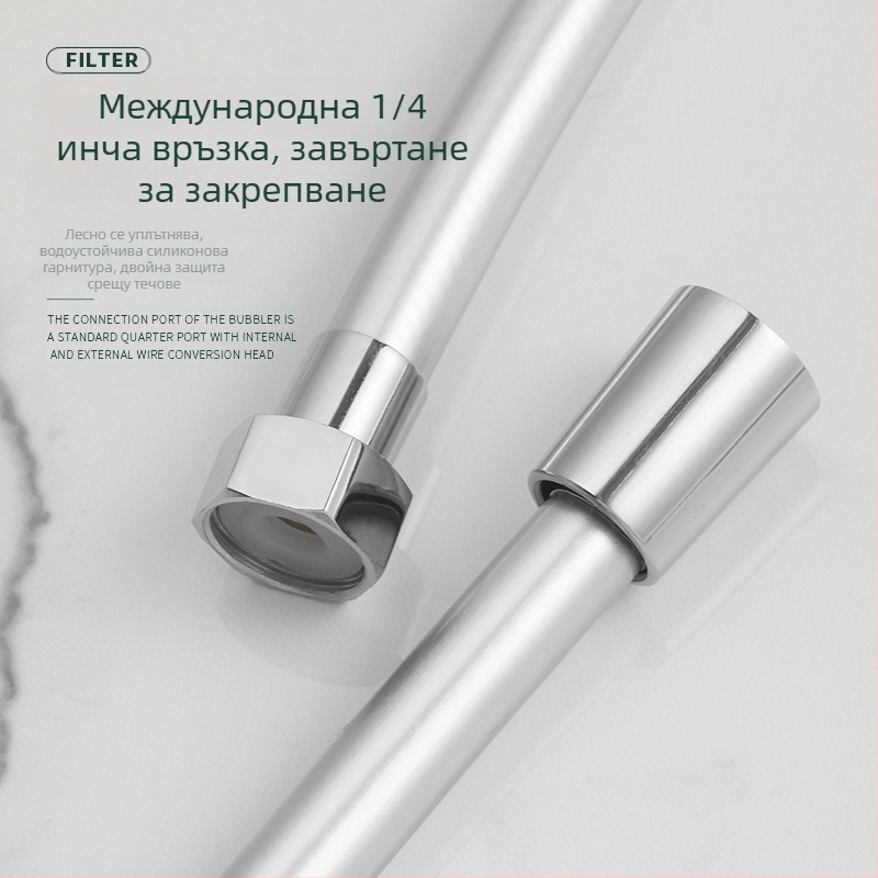 Душ маркуч PVC взривозащитен, удебелен, модел JM-PVcrg1, марка YJM, работна температура 0–90°C, прост монтаж