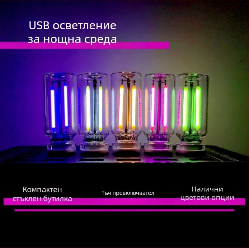 USB нощна лампа с контрол за докосване – стъклена лампа за нощно шкафче и автомобилна атмосфера, модел 352, мощност 5, напрежение 5