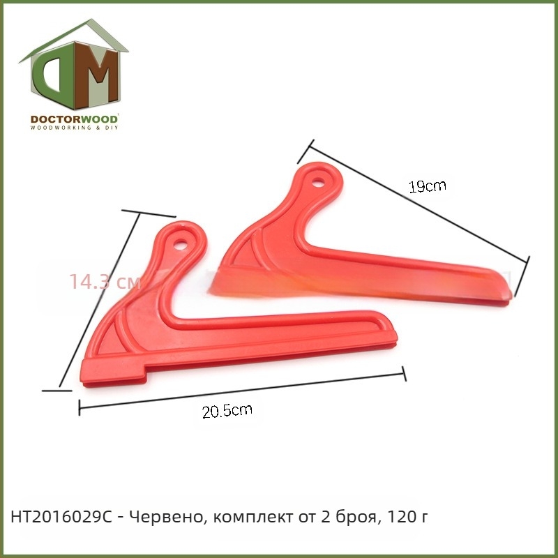 Дървообработваща безопасна бутаща дръжка с предпазник DOCTORWOOD