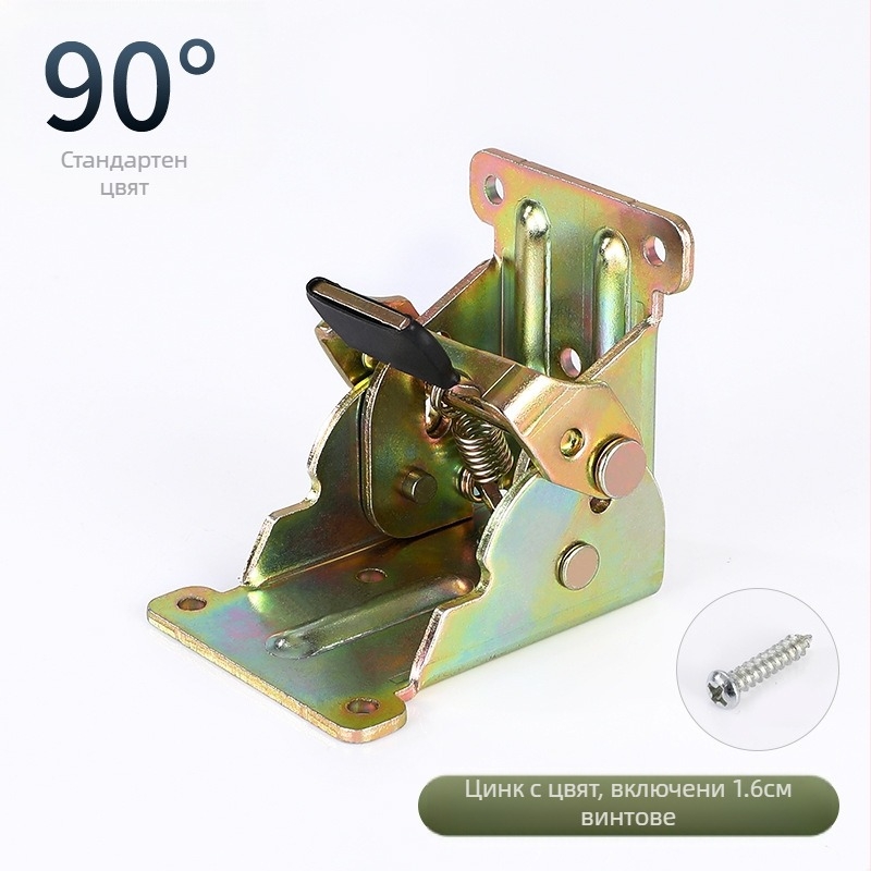 90° самозадържаща се сгъваща шарнир за мебели – за маси и табурети, от високопрочна стомана, щамповане, заклепване и покритие