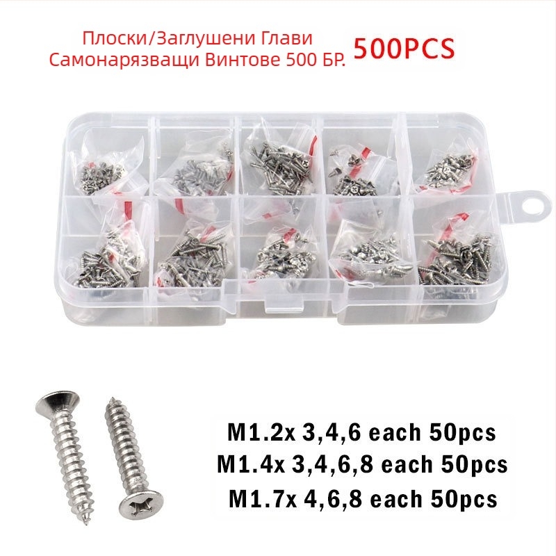 Disheng 304 неръждаема стомана конусовидни самонарезни винтове комплект, материал: неръждаема стомана, повърхност: бял финиш, продуктова класа: 4.8