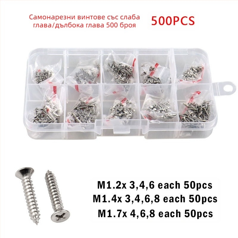 Disheng 304 неръждаема стомана конусовидни самонарезни винтове комплект, материал: неръждаема стомана, повърхност: бял финиш, продуктова класа: 4.8