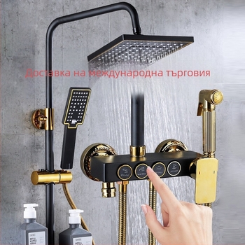 Душ комплект с месингов корпус, инсталация в стената, контрол на температурата с цифров дисплей, постоянна температура, модел KABEI-JS61