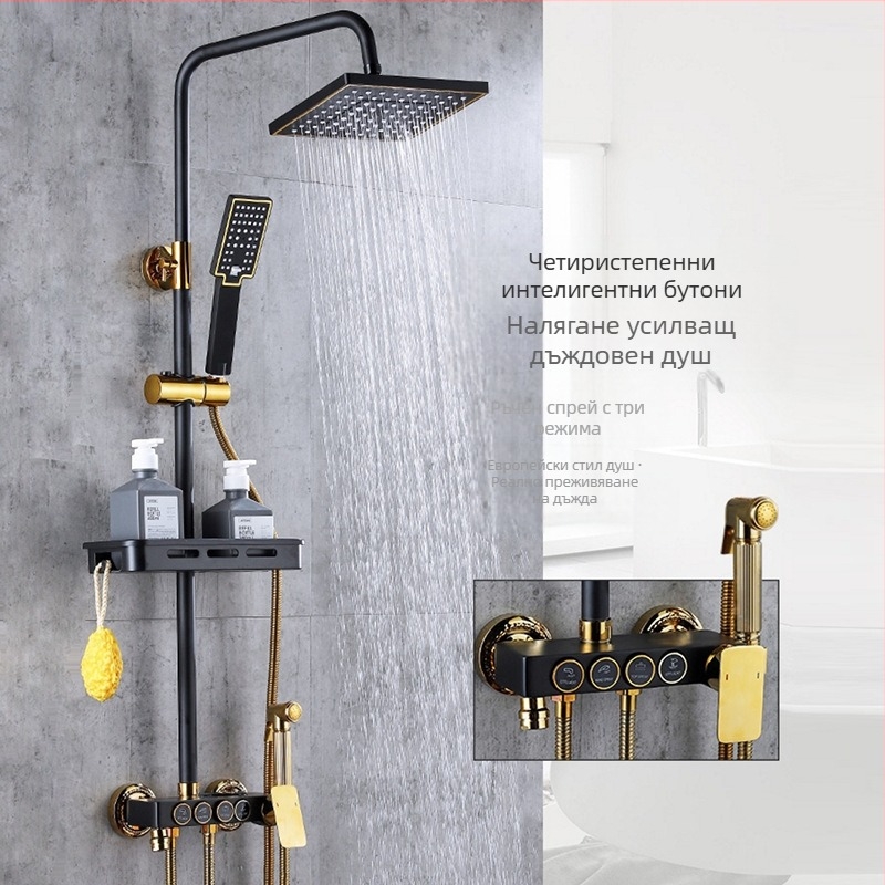 Душ комплект с месингов корпус, инсталация в стената, контрол на температурата с цифров дисплей, постоянна температура, модел KABEI-JS61