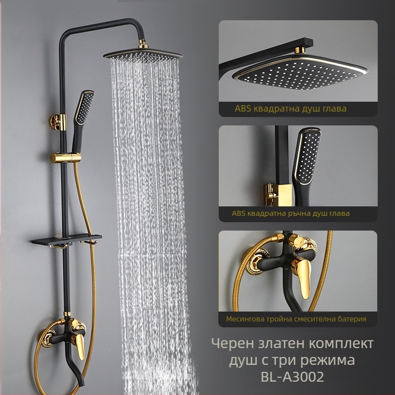 Душ комплект с месингов корпус, инсталация в стената, контрол на температурата с цифров дисплей, постоянна температура, модел KABEI-JS61